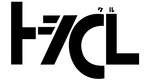 トシCL